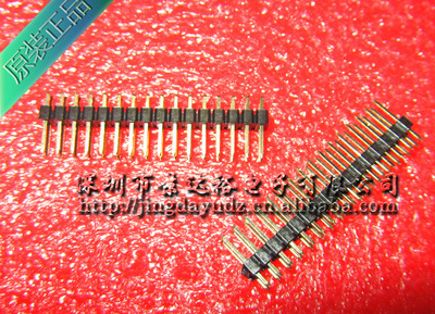 【供應(yīng)排針 2.54間距 雙排排針16P 2X16 全新原裝 特價(jià)熱銷】?jī)r(jià)格,廠家,圖片,連接器,深圳市福田區(qū)景達(dá)裕電子經(jīng)營(yíng)部-