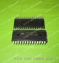 單片機優(yōu)質(zhì)標(biāo)批發(fā)與采購 集成電路設(shè)計的成本優(yōu)化策略